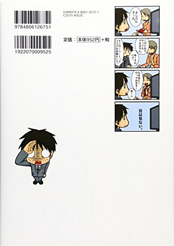 04▢私の娘コンニム DVD－BOX1～6 全巻セット IY1008-5 04▢私の娘コンニム DVD－BOX1～6 全巻セット IY1008-5